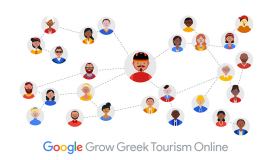 Σεμινάριο Grow Greek Tourism Online της Google για τους φοιτητές του Πανεπιστημίου Μακεδονίας